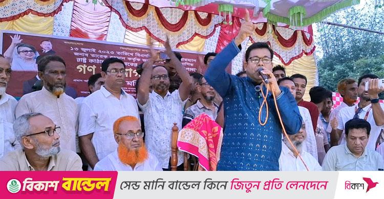 বিএনপির ৩১ দফা বাস্তবায়নে সুখী-সমৃদ্ধ দেশ গঠন সম্ভব: মনির খান