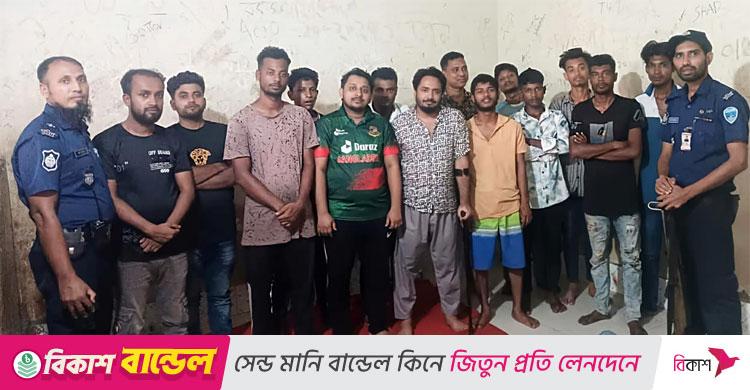 কুমিল্লায় আওয়ামী লীগের ঝটিকা মিছিলের পর আটক ২০