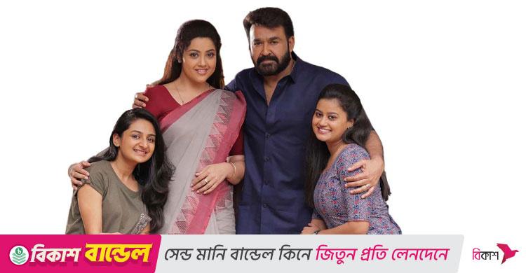 এবার কোরিয়ায় রিমেক হচ্ছে ‘দৃশ্যম’