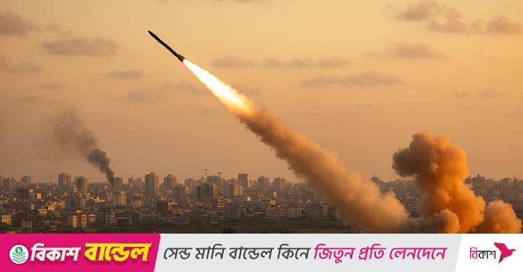 গাজা থেকে ইসরায়েলে রকেট হামলা