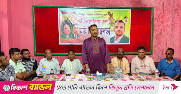 সাবেক কেন্দ্রীয় সভাপতি / ‘ছাত্রদল করায় আমাকে পরিবার থেকে ত্যাজ্য করা হয়’