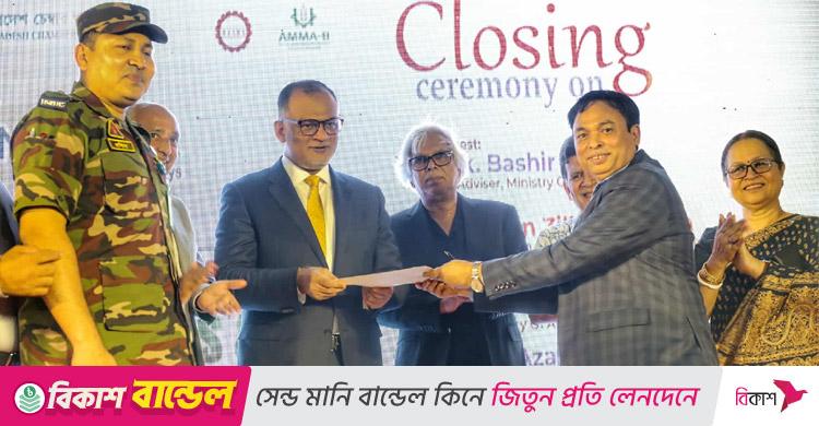বিসিআই সভাপতি আনোয়ার / অটোমেশনে না গেলে কৃষিতে বড় সুফল আসবে না