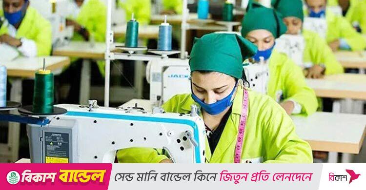 পোশাক রপ্তানিতে বড় সম্ভাবনার বাজার জাপান