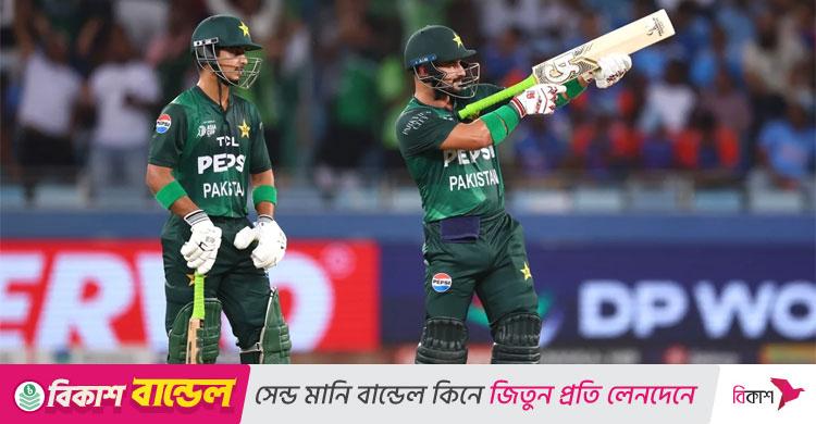 ভারতের সামনে চ্যালেঞ্জিং স্কোর দাঁড় করালো পাকিস্তান