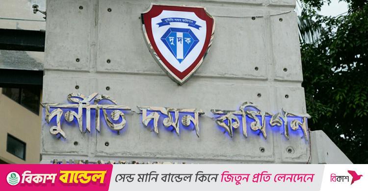 সাদা পাথর ‍লুটপাট: ৬ সরকারি দপ্তর ও বেলার নথিপত্র তলব দুদকের