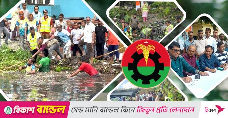 ভোটের আগে জনকল্যাণমূলক কাজে মনোযোগ বিএনপির