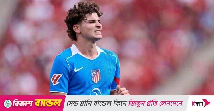 আলভারেজের পেনাল্টি মিস, আরেকটি হতাশার রাত অ্যাতলেতিকোর