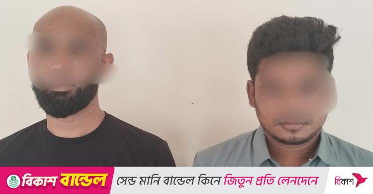 কুমিল্লায় মাজারে হামলার ঘটনায় গ্রেফতার ২