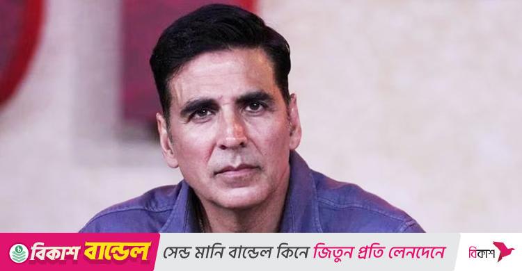 কে অক্ষয়ের পছন্দের নায়িকা
