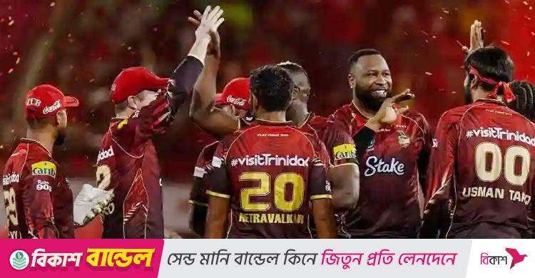 পঞ্চমবার সিপিএল চ্যাম্পিয়ন ত্রিনবাগো নাইট রাইডার্স