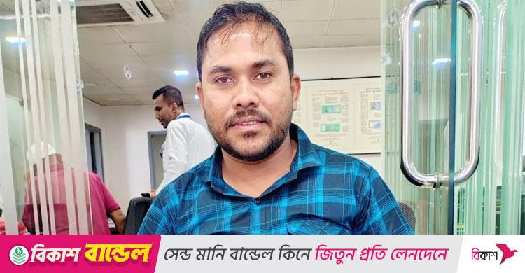 যুবদল নেতার বিরুদ্ধে ‎ছাত্রদল নেতাকে মেরে ছিনতাইয়ের অভিযোগ