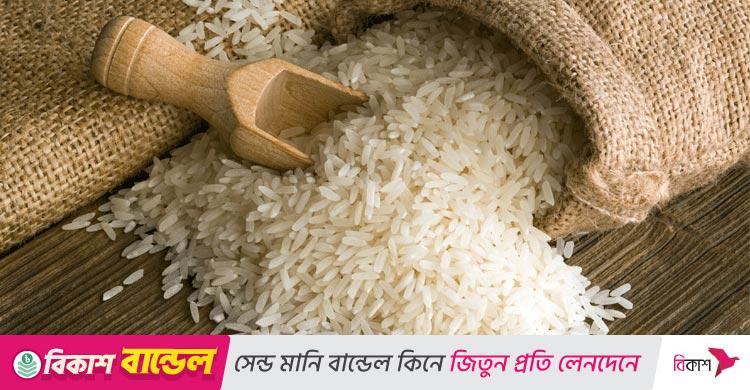 চাল আসল না নকল নিজেই যাচাই করুন