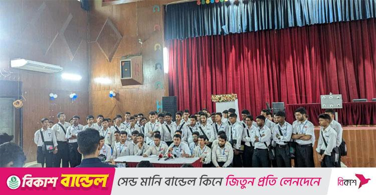 সেন্ট্রাল বিশ্ববিদ্যালয় / প্রস্তাবনা নিয়ে ঢাকা কলেজ উচ্চমাধ্যমিক শিক্ষার্থীদের উদ্বেগ