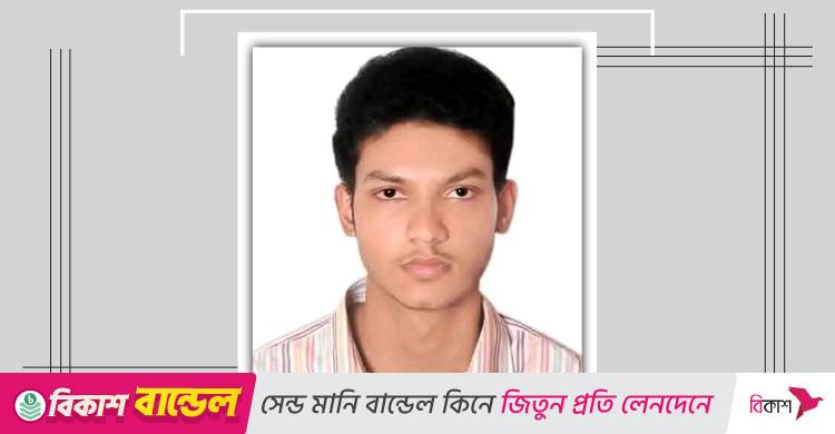 ব্রাহ্মণবাড়িয়ায় নিখোঁজের দুদিন পর নদীতে মিললো কলেজছাত্রের মরদেহ