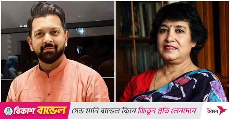 তাহসানকে জিহাদি বলে তসলিমা নাসরিনের কটাক্ষ