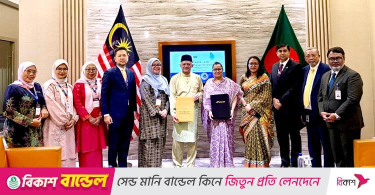 বাংলাদেশ-মালয়েশিয়া এফটিএ: আসিয়ান বাজারে রপ্তানির সোনালি সুযোগ