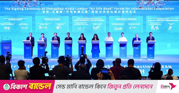 চীন-মালয়েশিয়া এয়ার সিল্ক রোড: কার্গো সংযোগে নতুন দিগন্ত