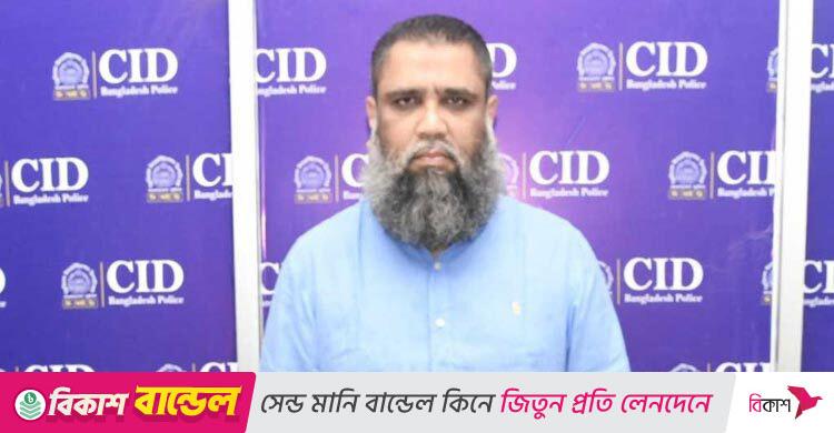 ছাগলকাণ্ডে আলোচিত সাদিক অ্যাগ্রোর ইমরান হত্যা মামলায় গ্রেফতার