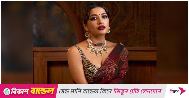 বাঁধন কেন নাগিন?