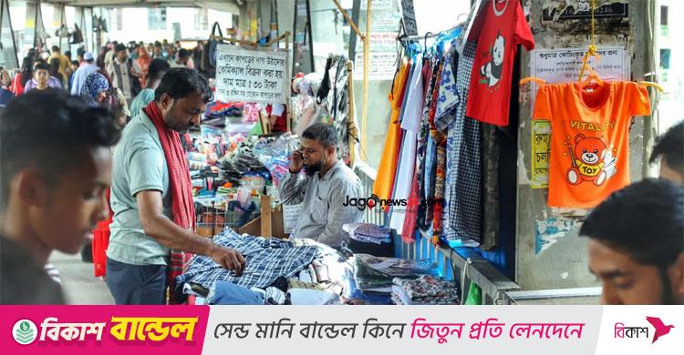 ফার্মগেট ফুটওভার ব্রিজ এখন ভোগান্তির প্রতিচ্ছবি