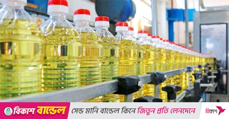 ভোজ্যতেলের দাম লিটারে ১ টাকা বাড়ছে, আপত্তি ব্যবসায়ীদের