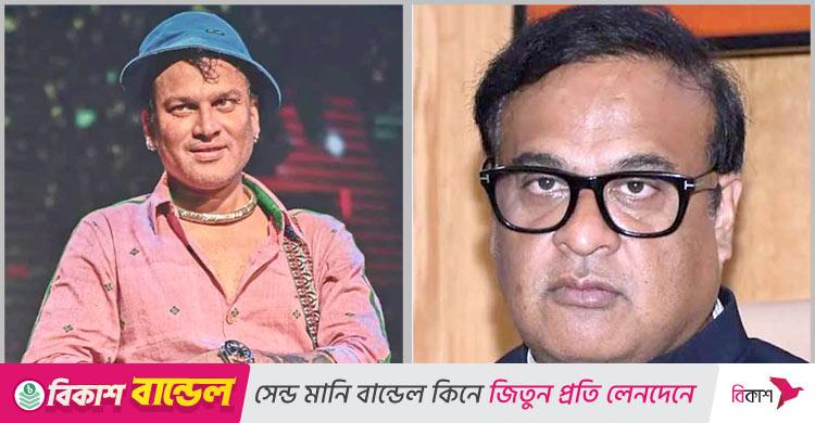 সিঙ্গাপুর থেকে এলো জুবিনের মৃত্যুসনদ