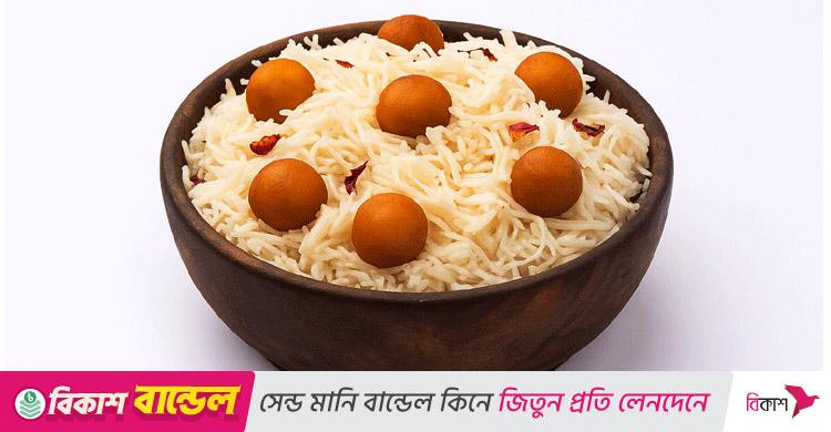 বাড়িতে ছানার পোলাও বানাবেন যেভাবে