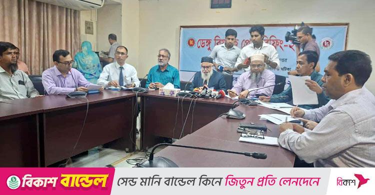 ডেঙ্গুতে অর্ধেকের বেশি মৃত্যু হাসপাতালে ভর্তির ২৪ ঘণ্টার মধ্যেই