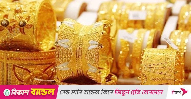 বিশ্ববাজারে সোনার দামে নতুন ইতিহাস, ৩৭০০ ডলার ছাড়ালো আউন্স