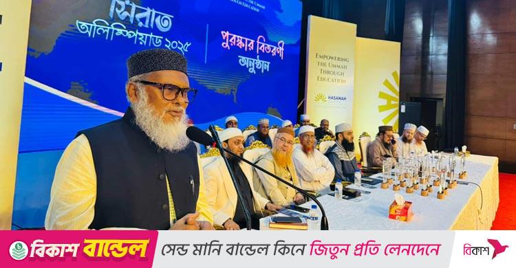 ধর্ম উপদেষ্টা / প্রযুক্তির বিকাশ জীবন সহজ করেছে, নৈতিক অবক্ষয়ও তীব্রতর হয়েছে