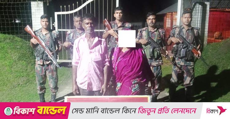 ঝিনাইদহ সীমান্ত দিয়ে ৬ বাংলাদেশিকে ফেরত দিয়েছে বিএসএফ