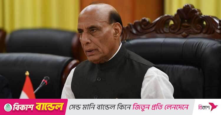 পাকিস্তানের কাশ্মীর দখলে হামলার দরকার নেই, ওটা আমাদেরই: রাজনাথ