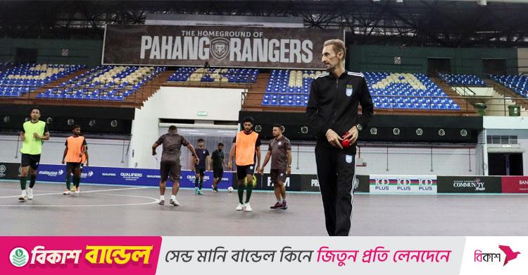 ফুটসাল এশিয়ান কাপ বাছাই / পর পর দুই ম্যাচ হেরে বাংলাদেশের বিদায়