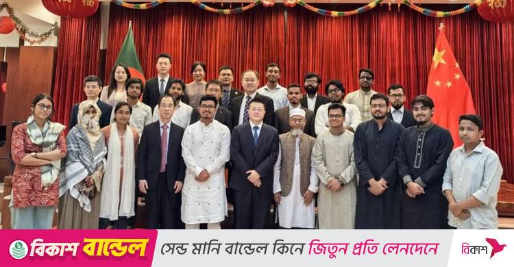 ঢাবিতে ৩টি হল নির্মাণে চীনের প্রতিশ্রুতি, একটির কাজ শুরু এ বছরই