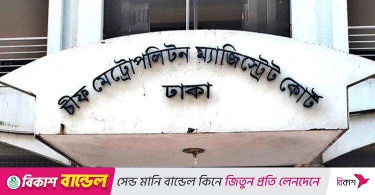 প্রতারণার মামলা / অনন্ত জলিল-বর্ষার প্রতিষ্ঠানের দুই কর্মকর্তার জামিন