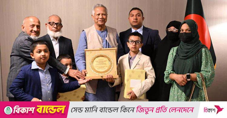 ইউনূসের সঙ্গে নিউইয়র্কে নিহত পুলিশ কর্মকর্তার পরিবারের সাক্ষাৎ