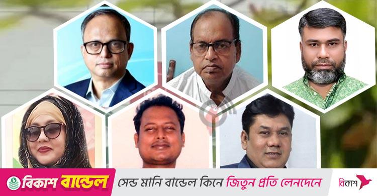 জাতীয় নির্বাচন / ‘সবুজ সংকেত’র আশায় চুয়াডাঙ্গার একঝাঁক বিএনপি নেতা-নেত্রী