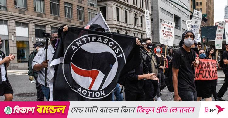 বামপন্থি গোষ্ঠী অ্যান্টিফাকে সন্ত্রাসী সংগঠন ঘোষণা করলেন ট্রাম্প