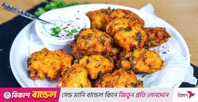 রাইস পাকোড়ার সহজ রেসিপি