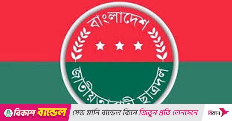 টিএসসিতে বড় পর্দায় বাংলাদেশের খেলা দেখাবে ছাত্রদল