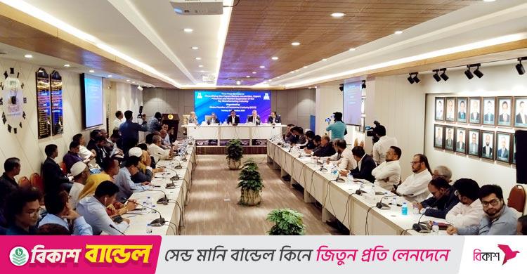 খেলনা শিল্পে ‘বাংলাদেশ ব্র্যান্ড’ গড়ে তোলার আহ্বান
