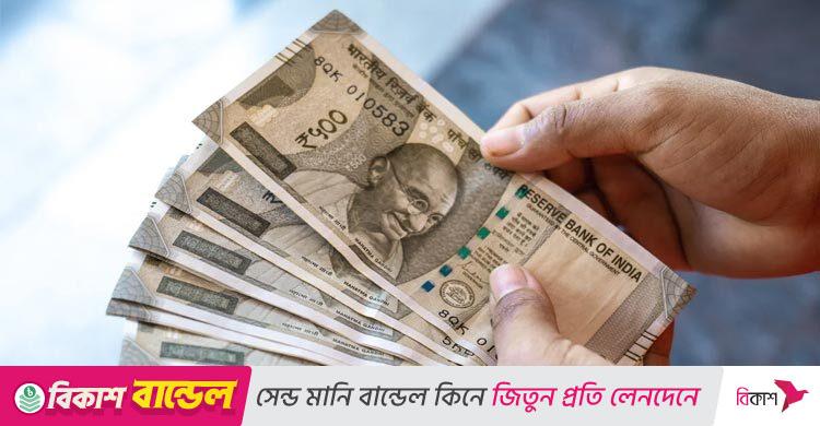 ভারতীয় রুপির মান ইতিহাসে সর্বনিম্ন