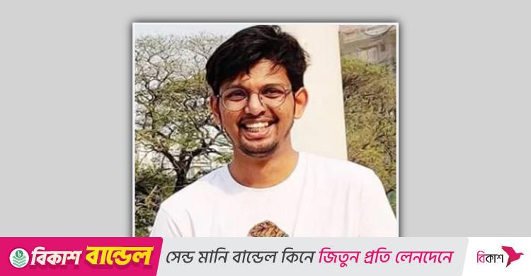 ফের পেছালো বুয়েটের ফারদিন হত্যা মামলার অধিকতর তদন্ত