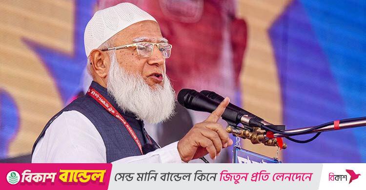 গালির জবাবে দোয়া হবে আমাদের কর্মসূচি: জামায়াত আমির