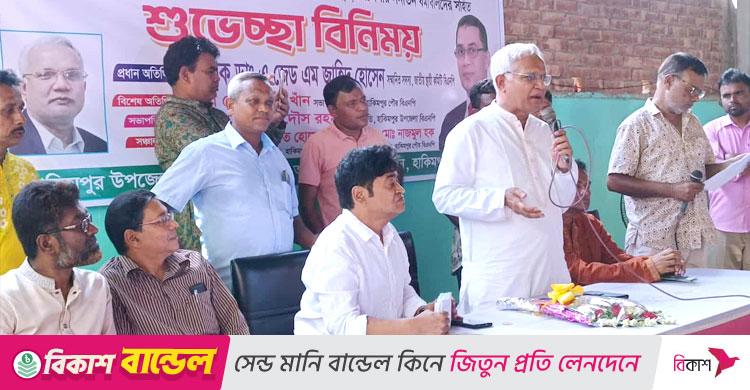 সংবিধান অনুযায়ী নির্বাচন চায় বিএনপি: ডা. জাহিদ
