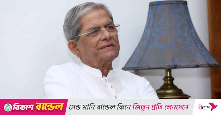 ভারতের সঙ্গে ভুল বোঝাবুঝির অবসান চায় বিএনপি: ফখরুল