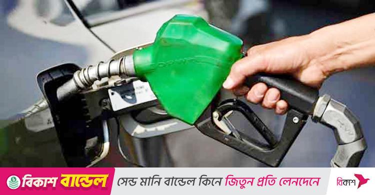কেনা হচ্ছে ৫০ হাজার টন অকটেন, ব্যয় ৪১৩ কোটি টাকা