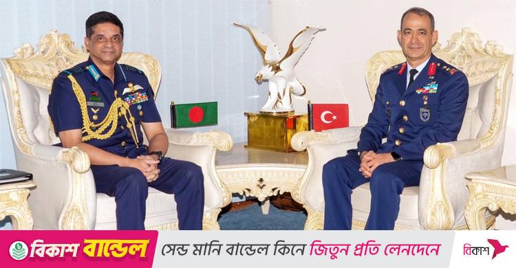 বাংলাদেশ-তুরস্ক প্রতিরক্ষা সহযোগিতা জোরদারে আশাবাদ