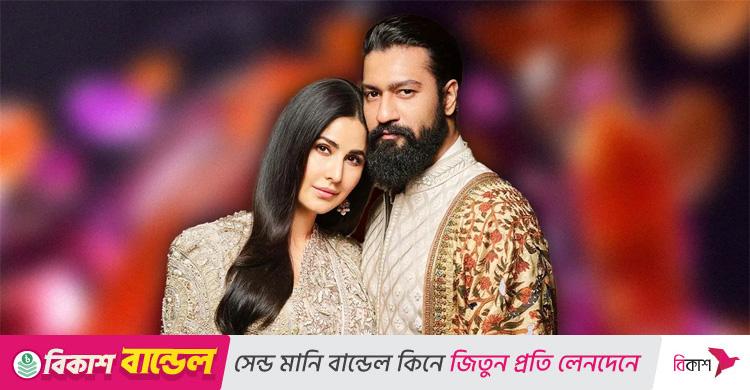 সুখবর দিলেন ক্যাটরিনা-ভিকি