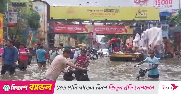 একদিনের বৃষ্টিতে কলকাতায় ৮ জনের মৃত্যু